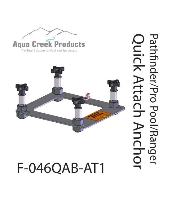 Aqua Creek Admiral Lift 