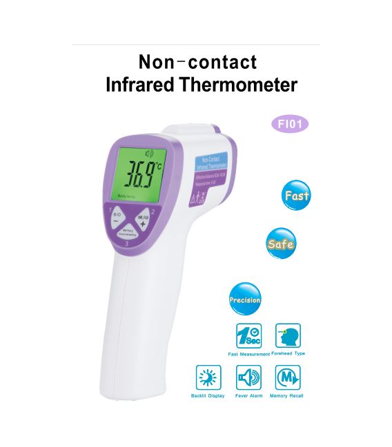 Non Contact IR Infrared Digital Thermometer Body Temperature Thermometer